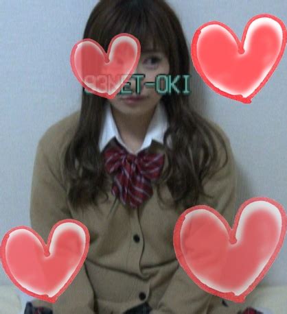 Watch 関西援85 美咲 Part1 .